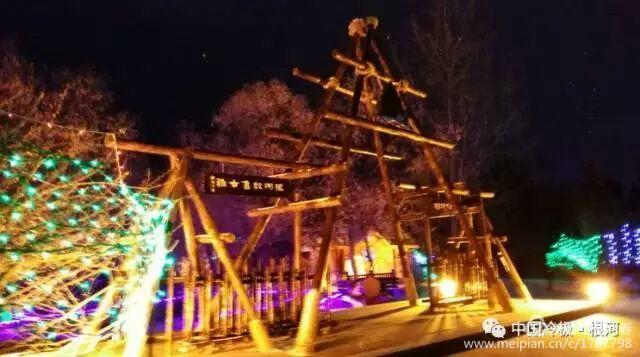 内蒙古草原旅游度假村,内蒙古敖鲁古雅景区