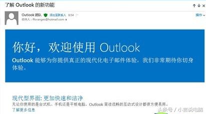 windows7电脑密码忘记怎么解开,新一代电脑密码忘了怎么解