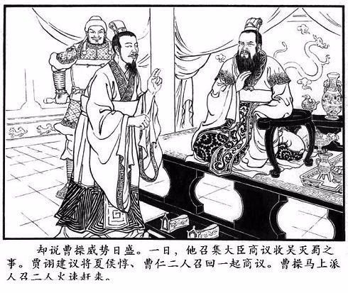 咱许昌尚集，葬着“三国时期最聪明的人”！