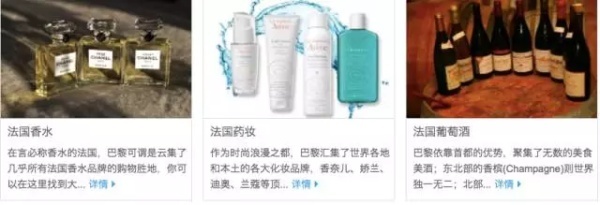 机场免税店什么东西最值得买,机场免税店值得买的东西