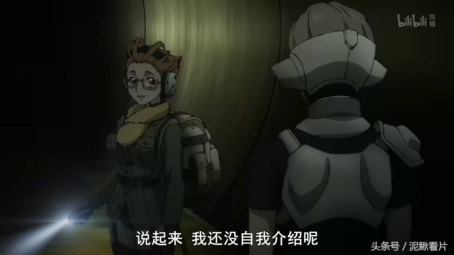 新番动漫1v1决斗,新番动漫第一集40分钟