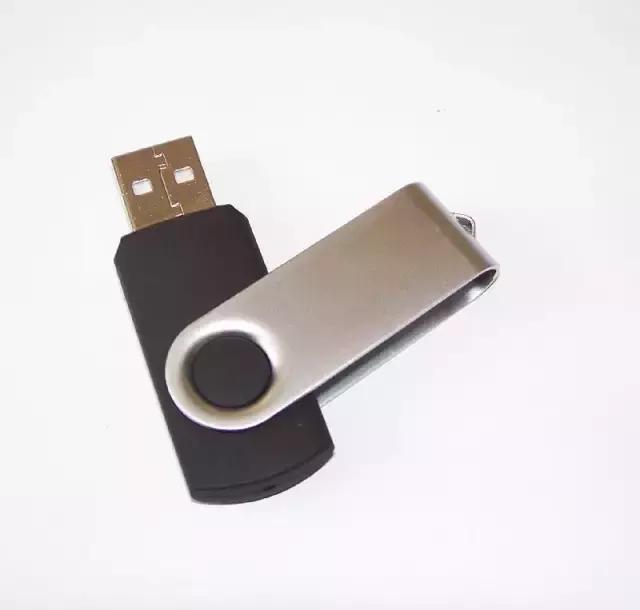 帝豪usb插口怎么更换,三代帝豪驾驶位没有usb插口