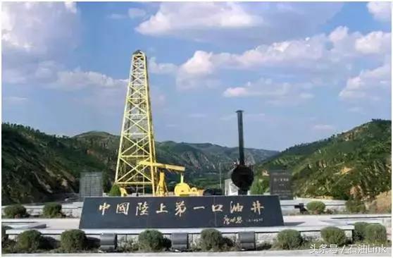 西北油田油气储量,坐拥250亿吨油气储量