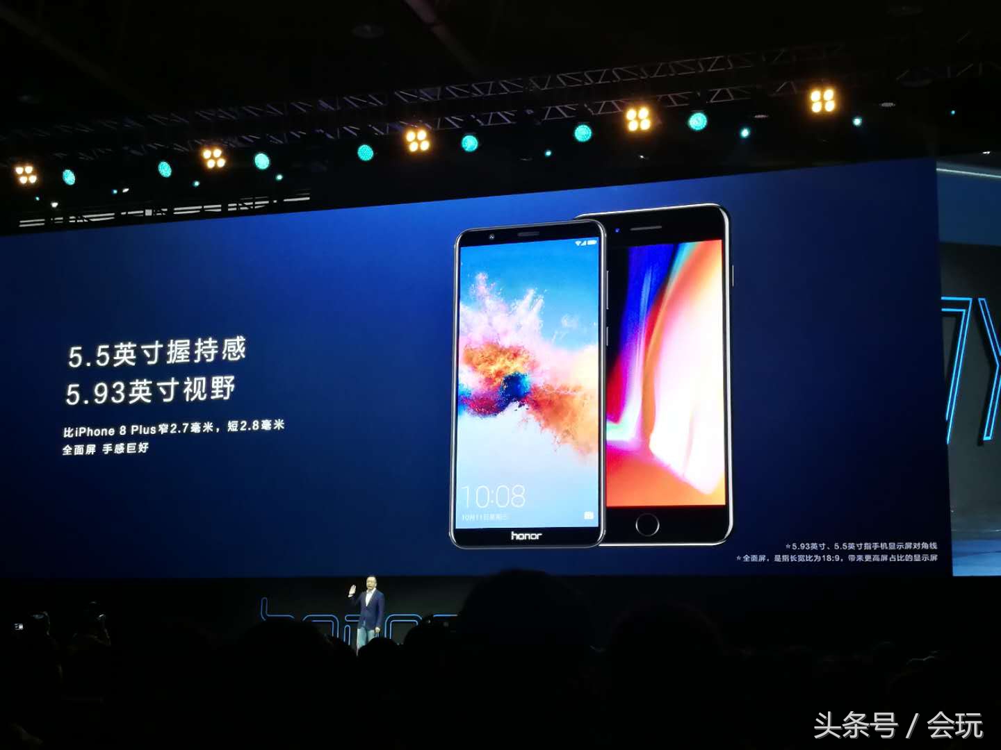 荣耀畅玩7x全球开售,荣耀畅玩7x官方售价2021