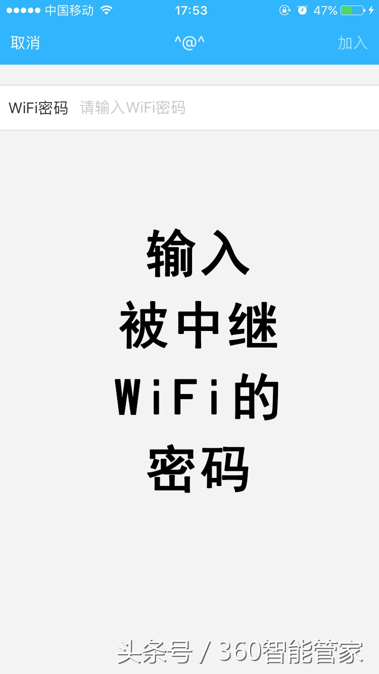 wifi用一段时间就不行了,wifi到了一定时间就会消失