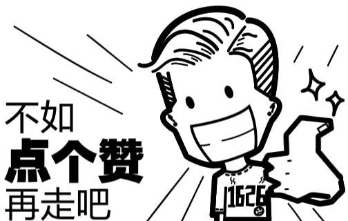 吃下这颗大安利|春季必入10款背包（男女都合适）