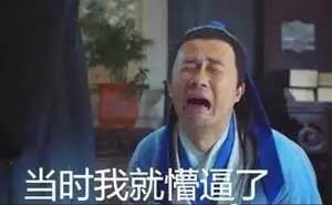 出了广西就看不到的风景,出了广西不知道怎么过马路