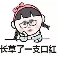 2018口红断货王买到都靠抢,香奈儿可可小姐口红断货王