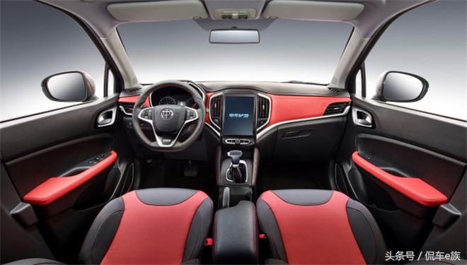 中华v3性能测试,新款中华v3最新消息