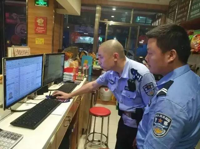 「迎接十九大」多图曝光！石鼓民警假期“夜生活”