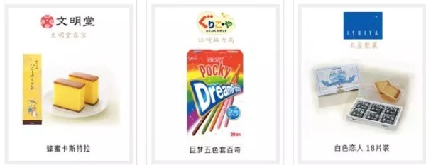 机场免税店什么东西最值得买,机场免税店值得买的东西