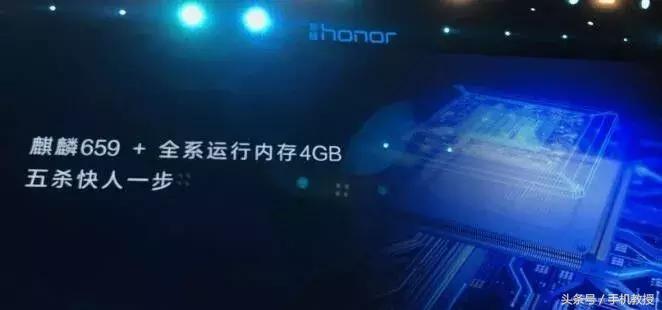 荣耀7x畅玩7x全面屏手机,荣耀7x和荣耀7x高配版