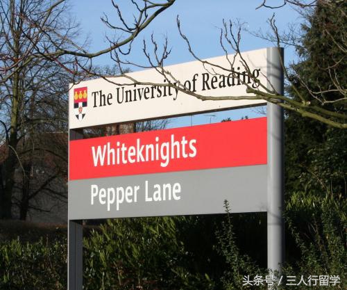 英国雷丁国际学校一年学费多少,英国雷丁大学本科申请条件一览