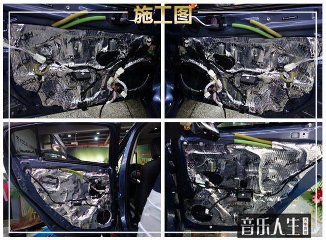 江门马自达阿特兹音响改装方案,阿特兹汽车音响改装合肥