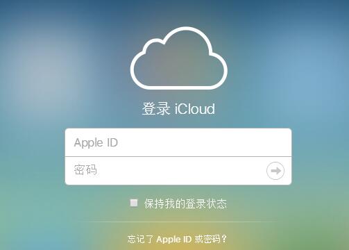 最新iphoneiccid,有锁iphone如何更换iccid