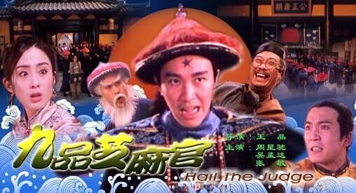 周星驰说经典生日台词,周星驰五十岁感悟