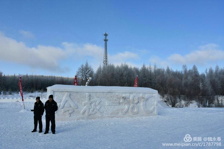 内蒙古草原旅游度假村,内蒙古敖鲁古雅景区