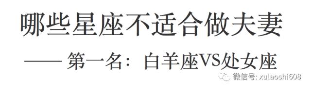 鹿晗的女朋友是关晓彤吗,鹿晗女友关晓彤照片