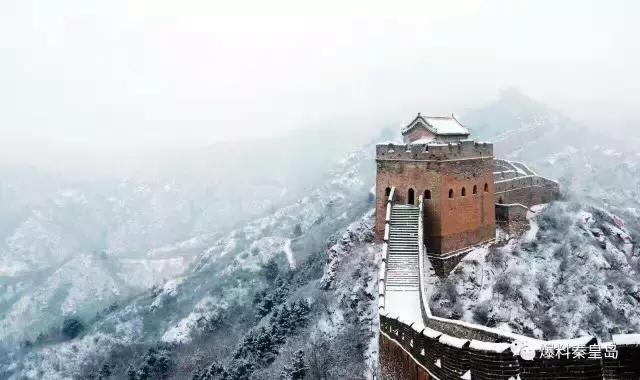 秦皇岛有什么意义,秦皇岛的意思是什么