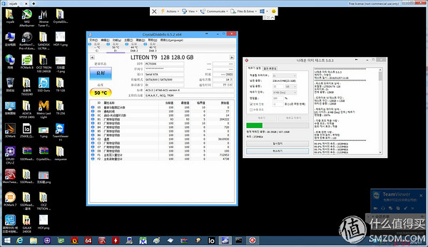 建兴睿速t9固态硬盘好吗,固态温度测评