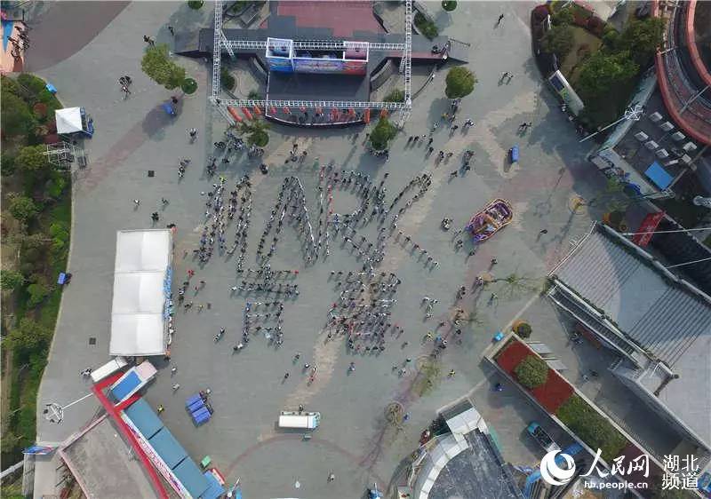 自由式轮滑成都全国赛,自由式轮滑全国赛成都