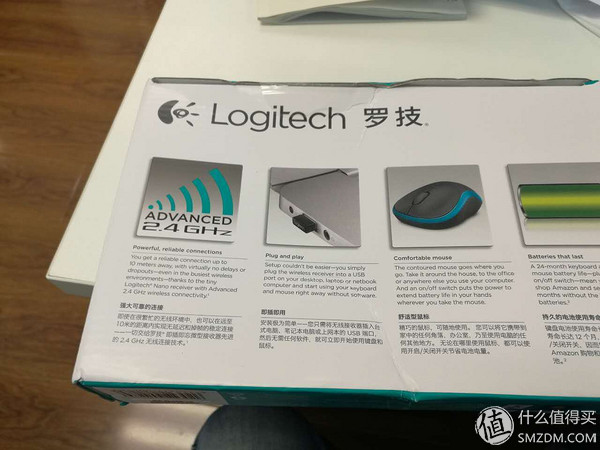 罗技无线键鼠套装mk275,罗技mk275键盘配备的鼠标型号