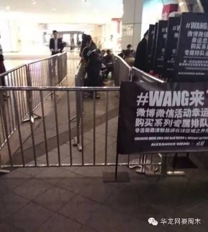 NMD，为了她，你们居然通宵在北城天街排队！