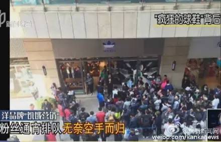 十万一双的鞋,5000一双的鞋好在哪里