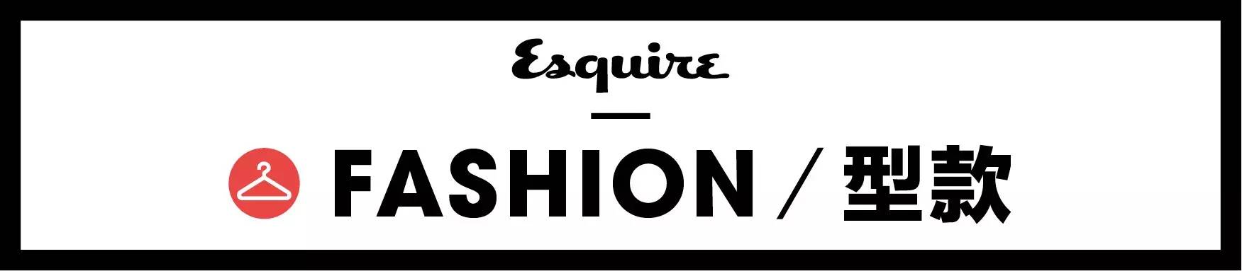 马丁靴怎么才能穿的更好看,什么版型的马丁靴合适脚宽人穿