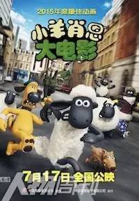 疯狂动物城电影立即观看中文版,疯狂动物城的和谐主题