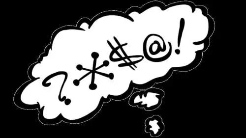 日语骂人常用语,日语骂人日常用语300句