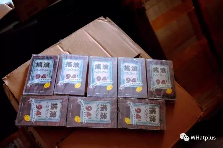 武汉怀旧磁带,收藏绝版的磁带