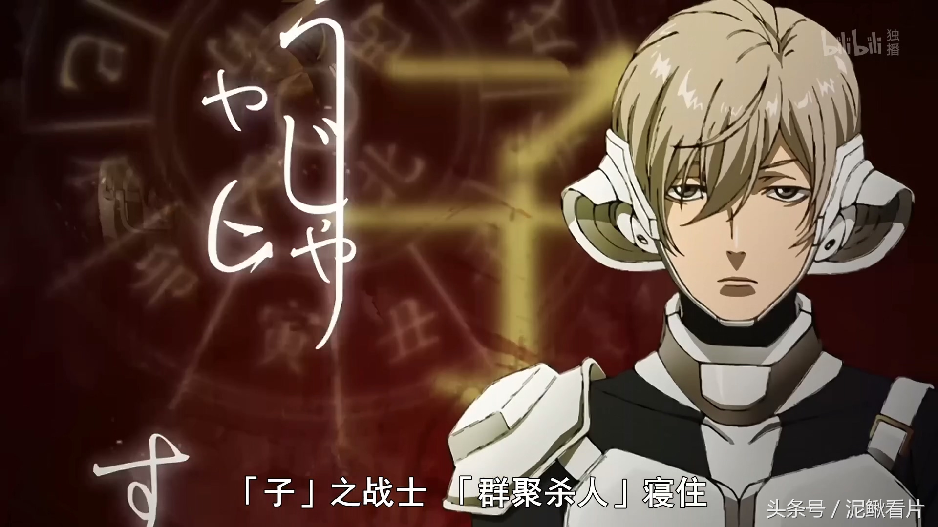 新番动漫1v1决斗,新番动漫第一集40分钟