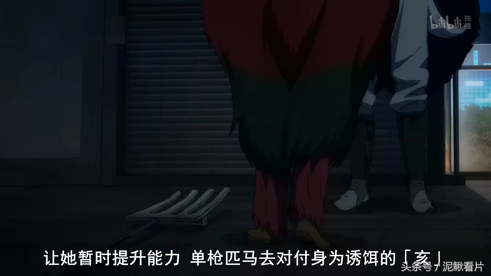 新番动漫1v1决斗,新番动漫第一集40分钟