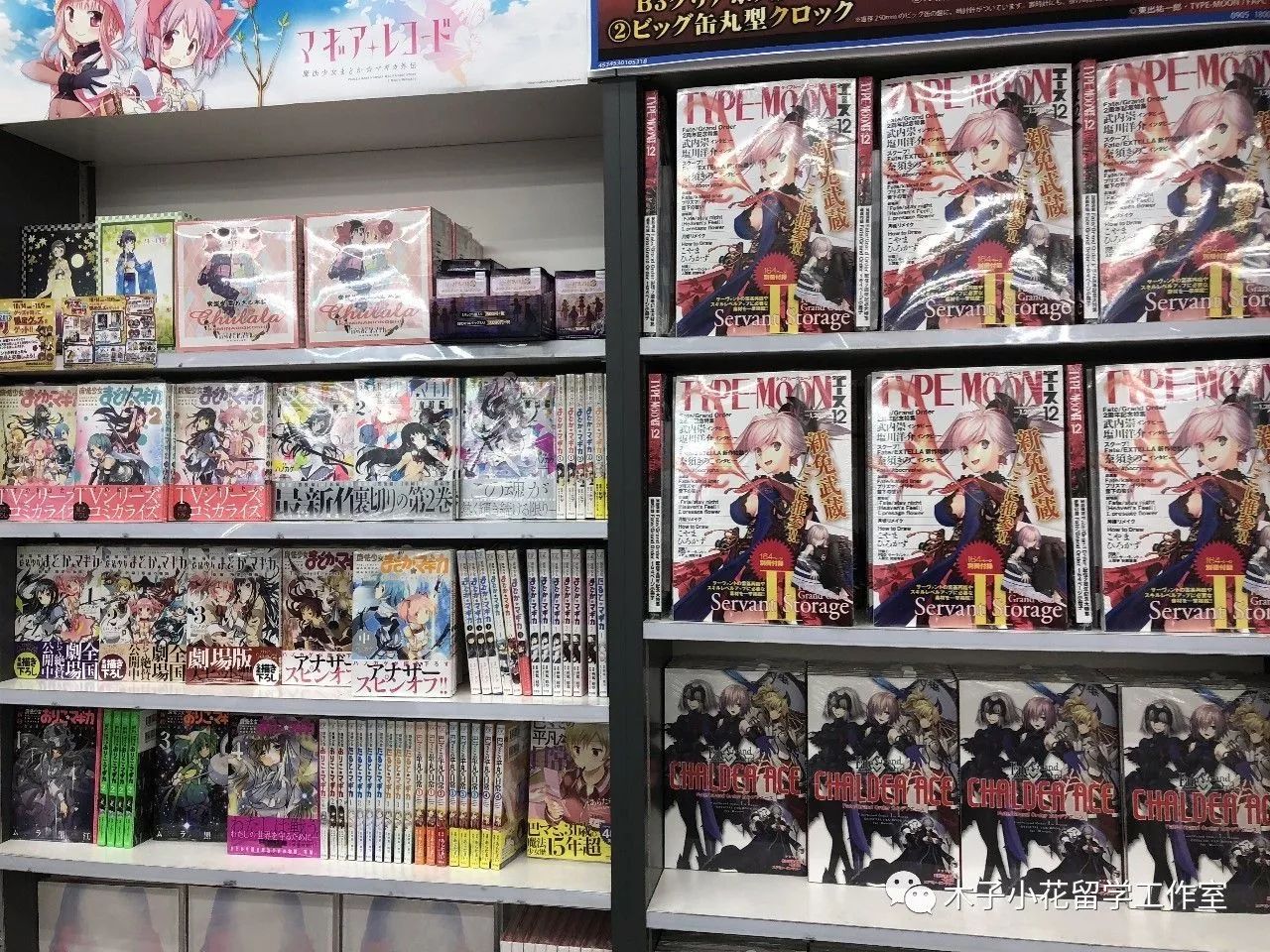 日本二次元圣地秋叶原旅行攻略,秋叶原之旅攻略