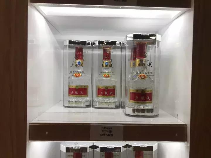 成都双流机场国内免税,双流机场进境免税店商品价格