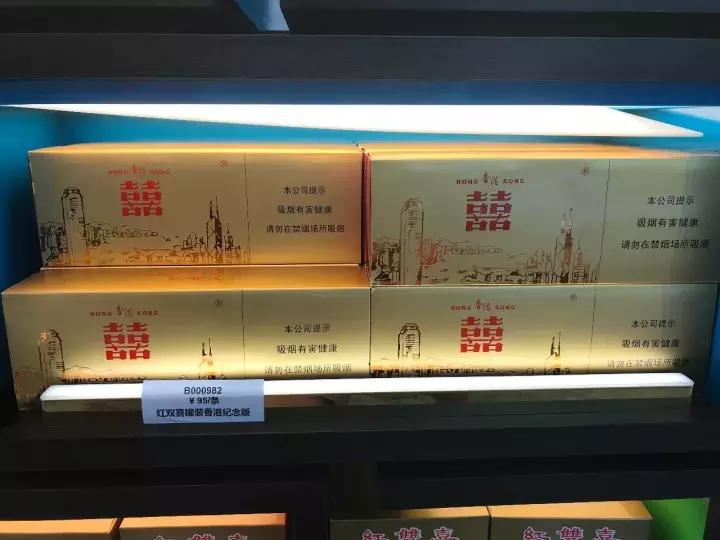 成都双流机场国内免税,双流机场进境免税店商品价格