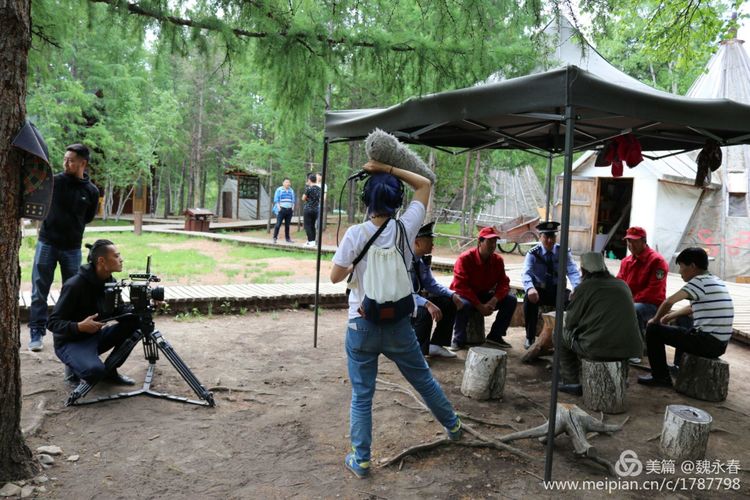 内蒙古草原旅游度假村,内蒙古敖鲁古雅景区