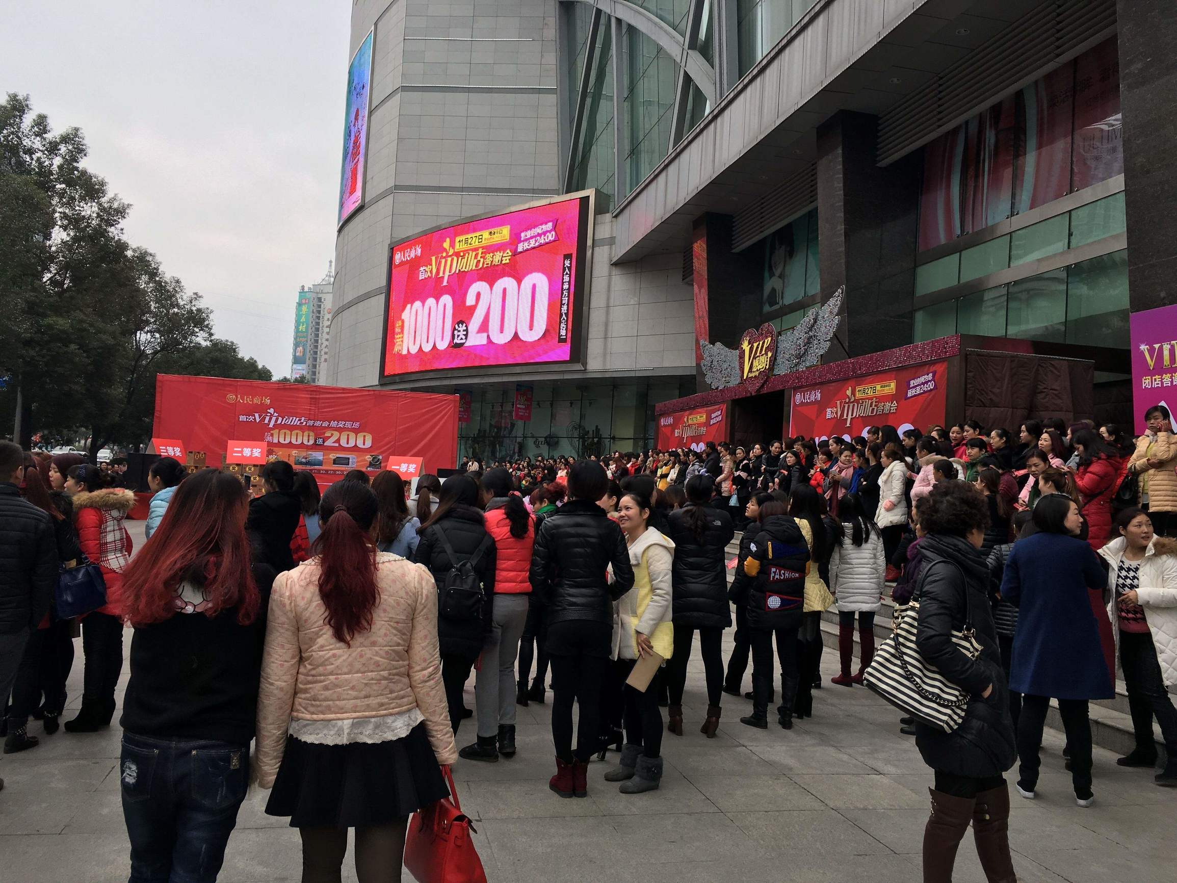 十堰茅箭区和张湾区谁更好,茅箭区和张湾区哪个房价贵