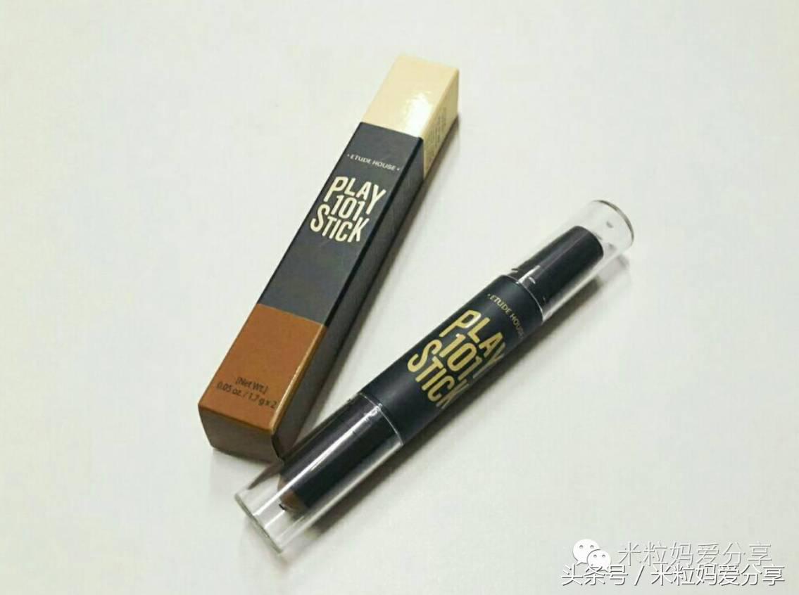 米粒妈好物推荐橱窗,米粒妈推荐去红血丝精华