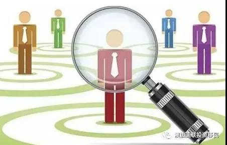 澳加美联资讯：CRS进入实战！首批49个国家将完成涉税信息交换！