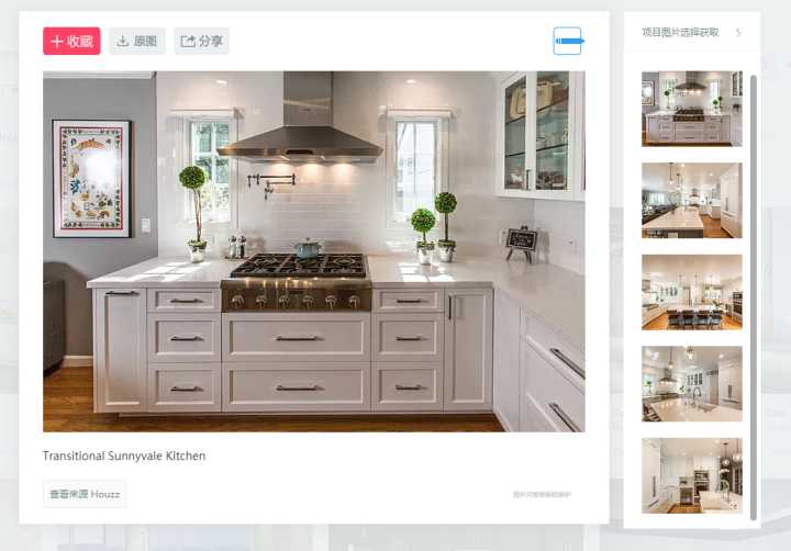 好的软装设计推荐,室内软装设计哪个平台好