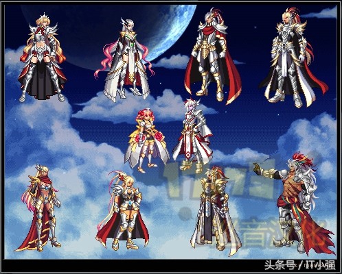 dnf神器天空和普通天空套装属性,dnf透明天空和克隆天空