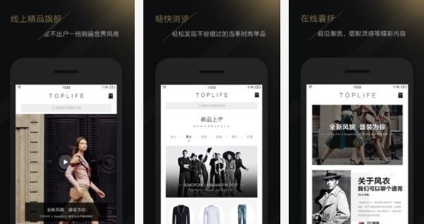 谷歌手机pixel3与苹果x,谷歌pixel2苹果8