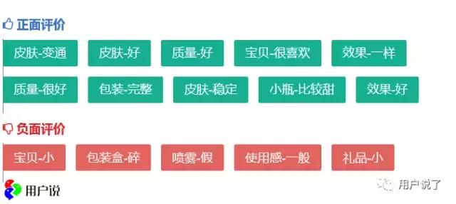白得发光的范冰冰景甜都爱用的POLA，真的名不虚传？