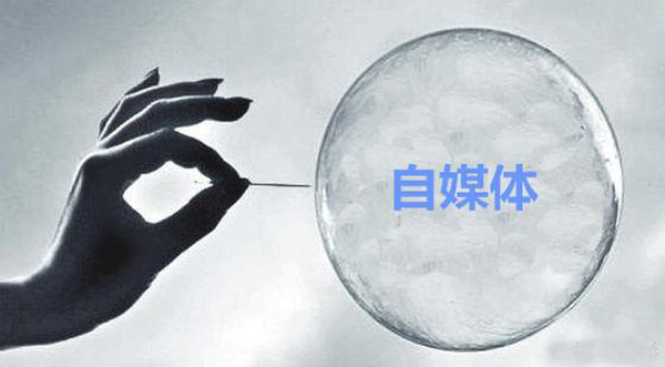 新手企鹅号视频只发布到qq浏览器,企鹅号怎么增加浏览量