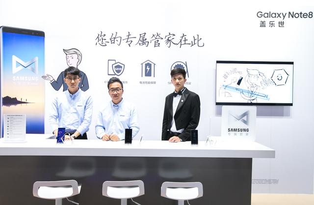 三星电子大中华区官网,三星电子未来