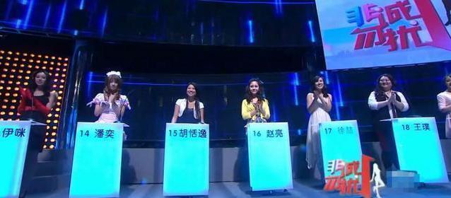 非诚勿扰2019牵手告捷的女嘉宾,非诚勿扰女嘉宾牵手告捷现状分析