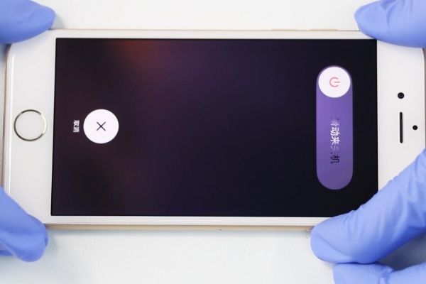 iphone7摔了黑屏但是机器是开着的,iphone7摔坏了怎么修