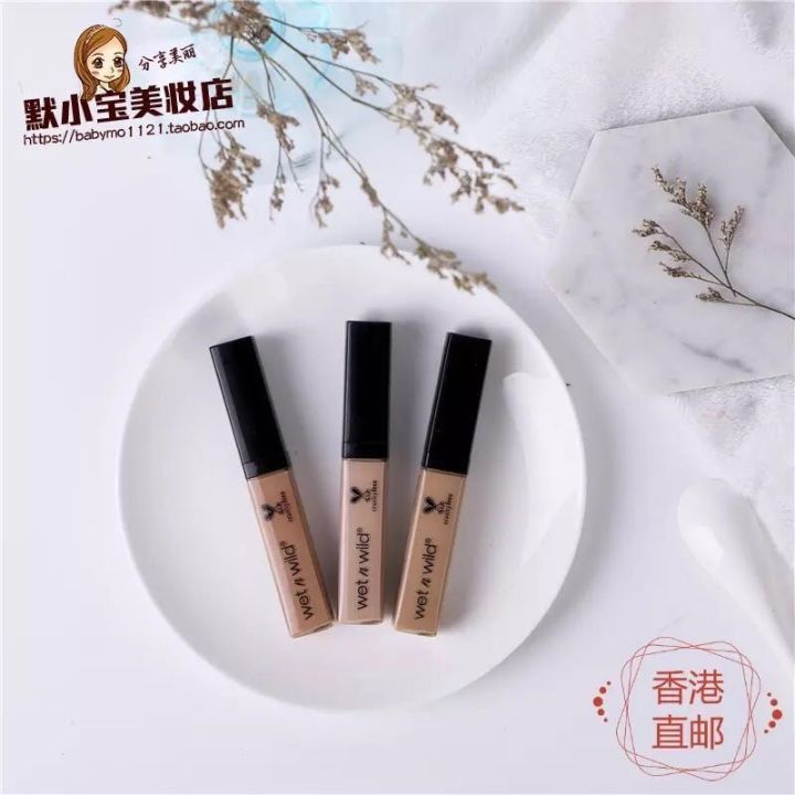 平价遮瑕推荐公认好用第一名,平价又好用的遮瑕推荐